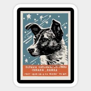 Laika Space Dog - Vintage Soviet Russia USSR Sticker